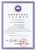 Porcellana Shenzhen  Times  Starlight  Technology  Co.,Ltd Certificazioni